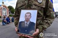 «Відкрий мені очі, мамо...»: на Шепетівщині попрощалися з поліцейським та захисником Іваном Борищуком