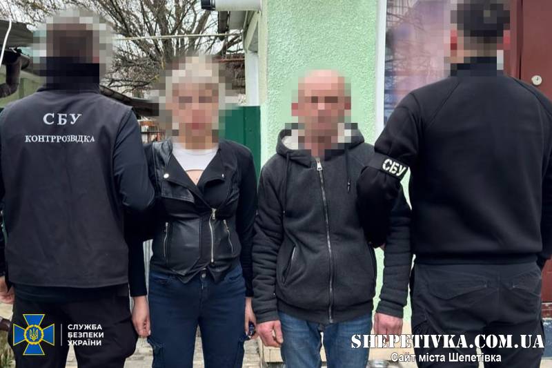 Завербовані рф наркозалежні готували теракти проти місцевих депутатів на Хмельниччині