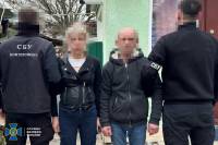 Завербовані рф наркозалежні готували теракти проти місцевих депутатів на Хмельниччині