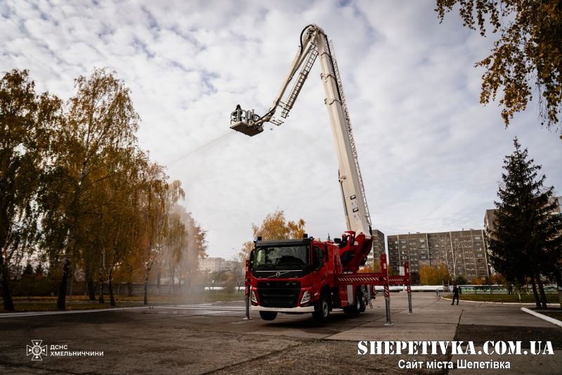 Рятувальники на Шепетівщині отримали сучасну техніку від партнерів з Данії