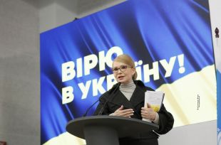 Юлія Тимошенко впевнено перемагає на виборах президента, – результати анкетування 2,5 мільйонів