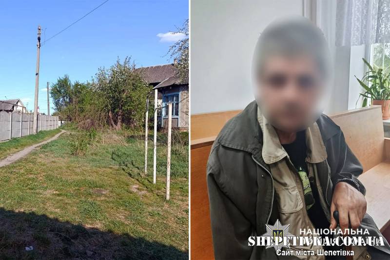 Розбещував п'ятьох дітей на дитячому майданчику: у Славуті взяли під варту 46-річного рецидивіста