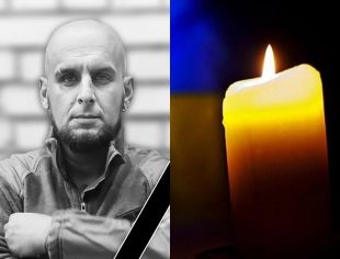 У громаді оголошено День жалоби: на щиті повертається Ковтонюк В&#039;ячеслав Миколайович