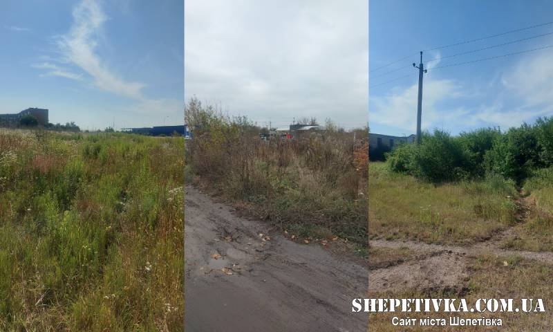 У Шепетівці оголосили земельні аукціони: на торги виставили ділянки під житло, торгівлю та логістику