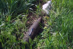 На Старокостянтинівському шосе знайшли 152 мм снаряд