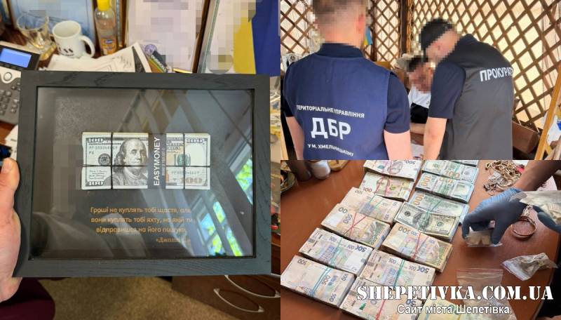 Кафе, офіси та мільйони готівкою: посадовця міграційної служби викрили на приховуванні статків