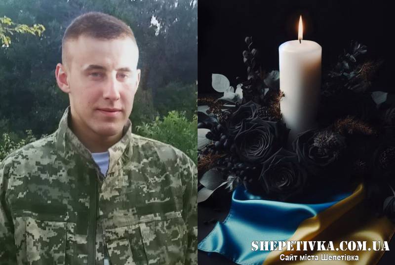 На Курщині загинув 22-річний захисник із Великої Медведівки Богдан Белковський: особу воїна підтвердили за ДНК