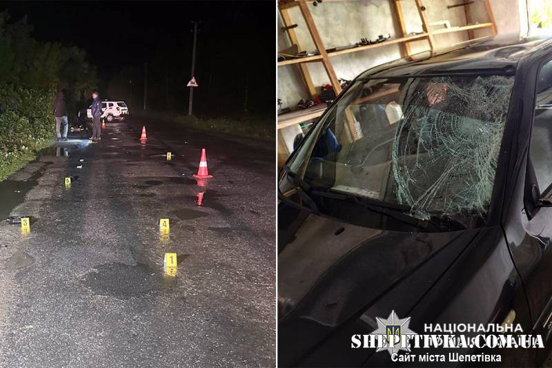 Житель Шепетівщини напідпитку збив автомобілем двох людей та втік: один пішохід загинув