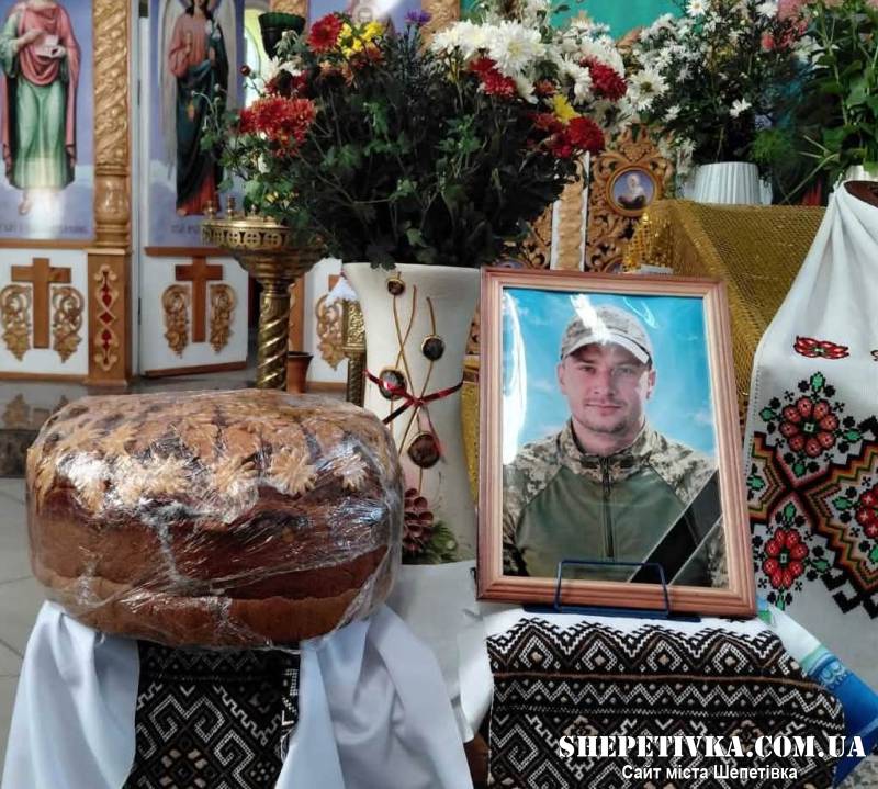 На Шепетівщині провели у засвіти 27-річного воїна Андрія Свинара