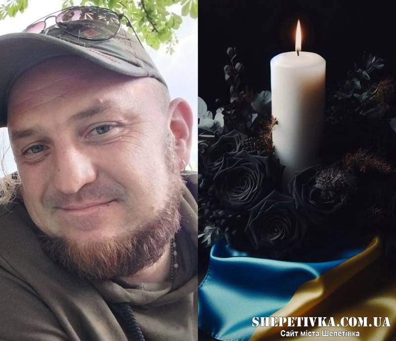 До Судилківської громади на щиті повертається Остапчук Максим Олегович