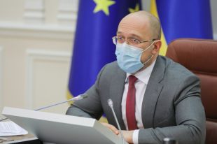 Прем’єр-міністр пропонує тимчасово встановити ціну на газ 6,99 грн за метр кубічний