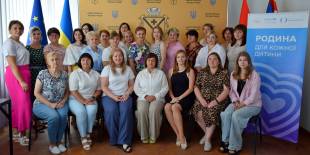 У Шепетівці 2 дні тривав тренінг заради розвитку сімейного патронату