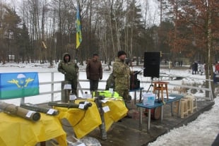 Шепетівські самооборонівці провели благодійний аукціон