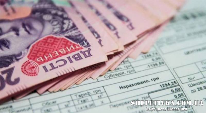 Шепетівське підприємство теплових мереж заявило про критичні борги населення
