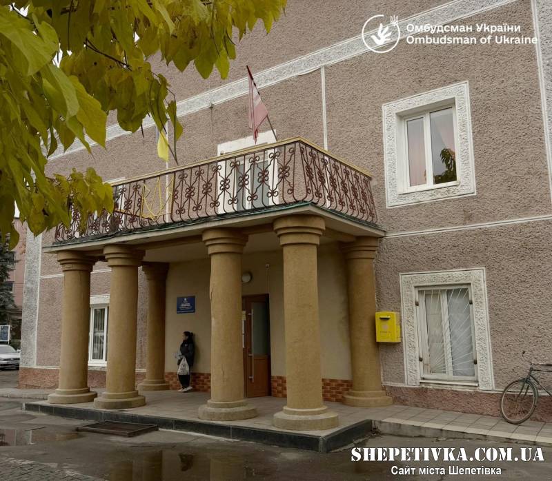 Ізяславська міська рада створила Раду безбар'єрності, але її адмінбудівлі та сайт недоступні для людей з інвалідністю