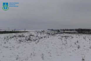 На Шепетівщині у державну власність повернули пам’ятку археології Х-ХІ ст