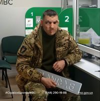У Шепетівці військовослужбовець скористався можливістю реєстрації волонтерського транспорту на своє ім’я