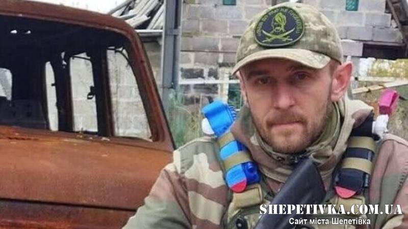 «А як не я, то хто?»: історія Сергія Зінченка з Грицівської громади, який повернувся з 19-місячного полону