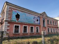 Шепетівському осередку Спілки поляків України продали 4160 м² землі