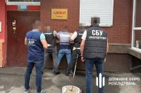Під час одержання хабаря затримали головного державного інспектора податкової служби Хмельниччини