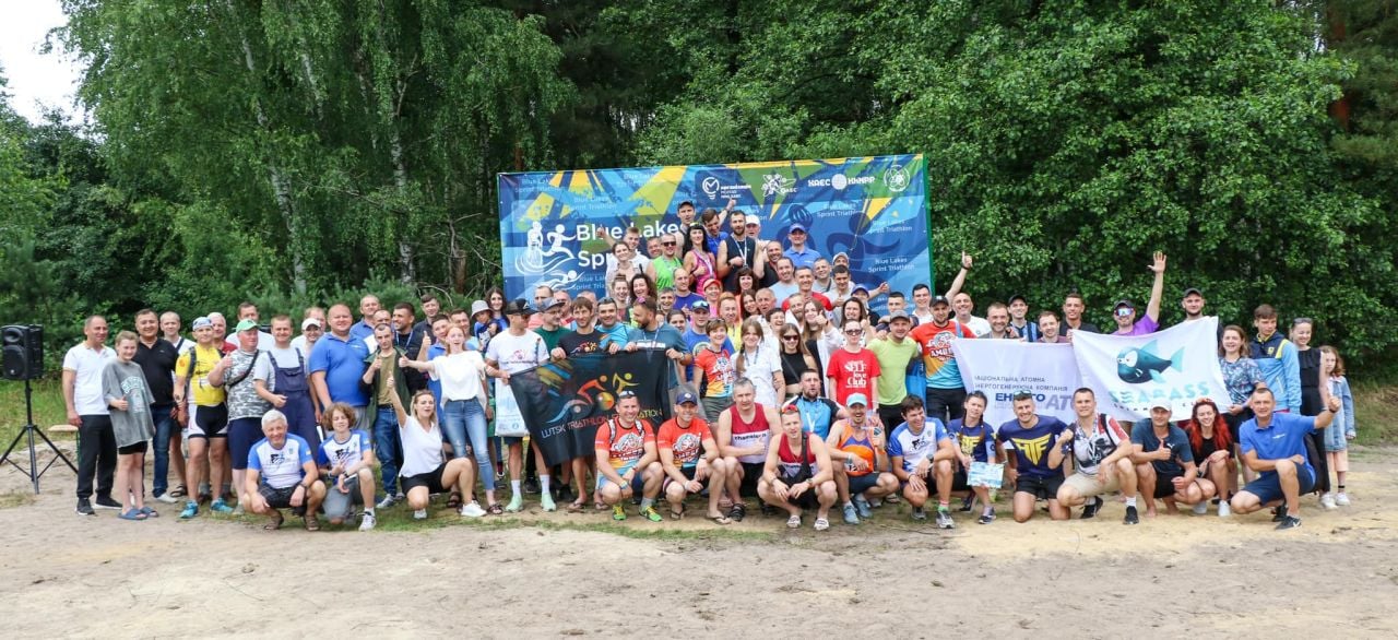 100 тріатлоністів з різних міст України змагались на «Голубих озерах»