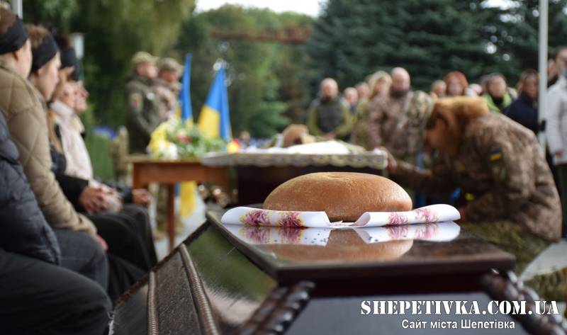 Захищав Батьківщину навіть після полону: Шепетівка провела у засвіти Олега Савчука