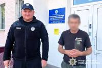 60 км від дому: поблизу Шепетівки знайшовся зниклий пенсіонер