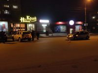 У Шепетівці на пішохідному переході збили жінку