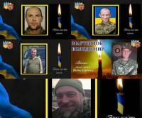 За останні два тижні Ізяславська громада провела у засвіти п’ятьох Воїнів Світла