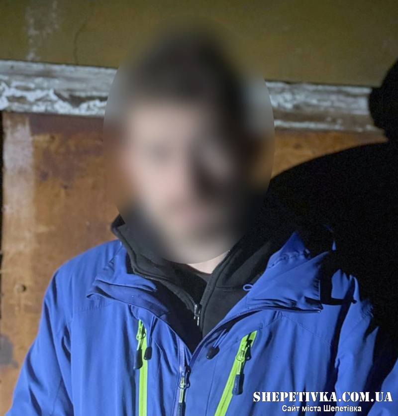 Продавав канабіс та психотропи PVP: славутчанина взяли відварту