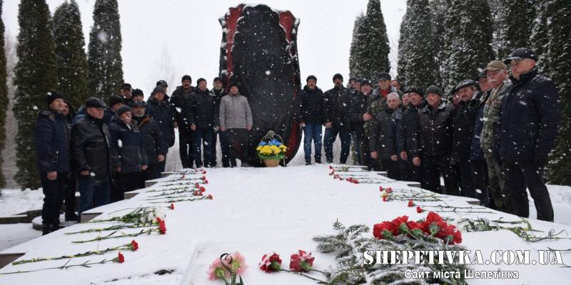У Шепетівці вшанували пам’ять учасників бойових дій на території інших держав