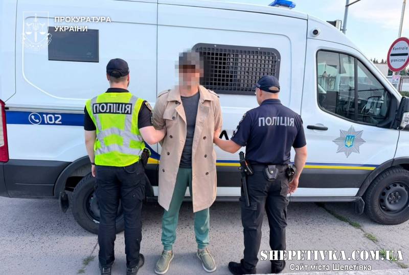 9 років тюрми за розтрату 800 тисяч: з Естонії екстрадували колишнього хмельницького посадовця