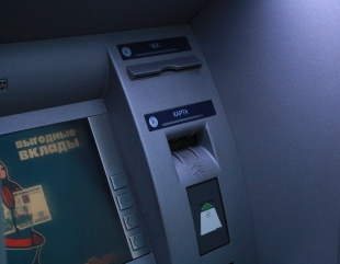 Хотіла продати весільну сукню