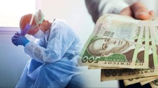 Молодий хірург заплатить 209 тис грн, бо звільнився із шепетівської лікарні