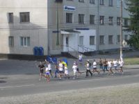 Всесвітній біг заради гармонії