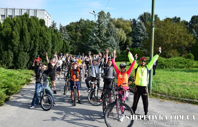Осінній Велодень у Шепетівці зібрав 140 учасників