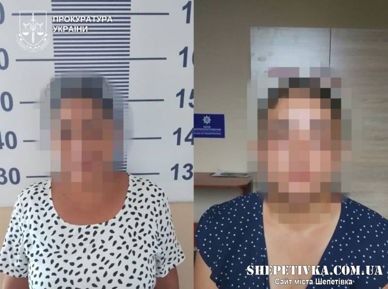 Кримінальний «сімейний підряд»: у Шепетівці матір та доньку судили за крадіжки на мільйон гривень