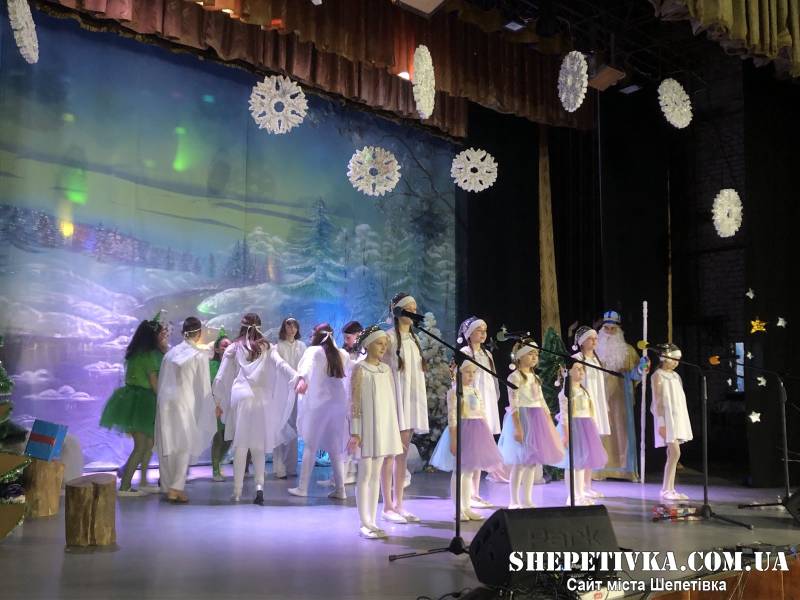 У Шепетівці відбувся театралізований захід до Дня Святого Миколая