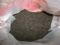 «Цікавий чай» надійшов у посилці засудженому