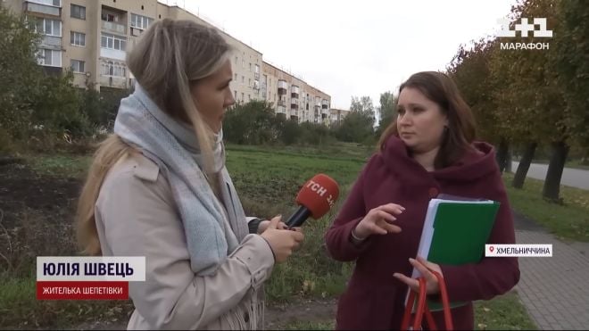 Поки продавали фіктивні інвалідності, людям із реальними відмовляли: історії шепетівчан