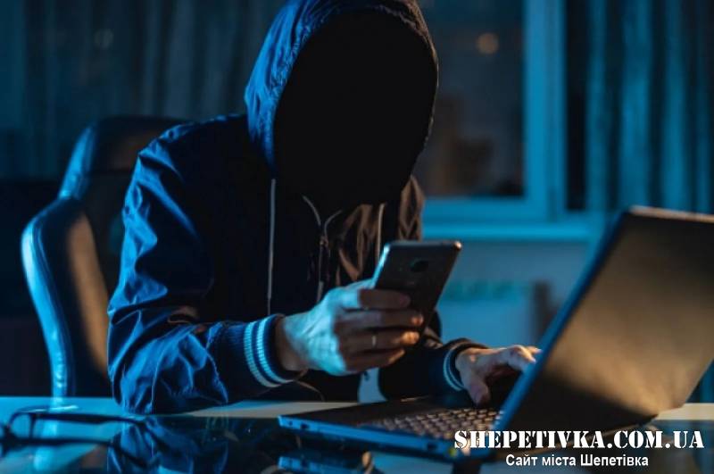 Псевдобанкіри виманили у двох жителів Шепетівщини понад 70 тисяч гривень