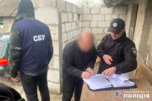 Отримав вирок священник Шепетівської єпархії УПЦ МП за підтримку російської агресії