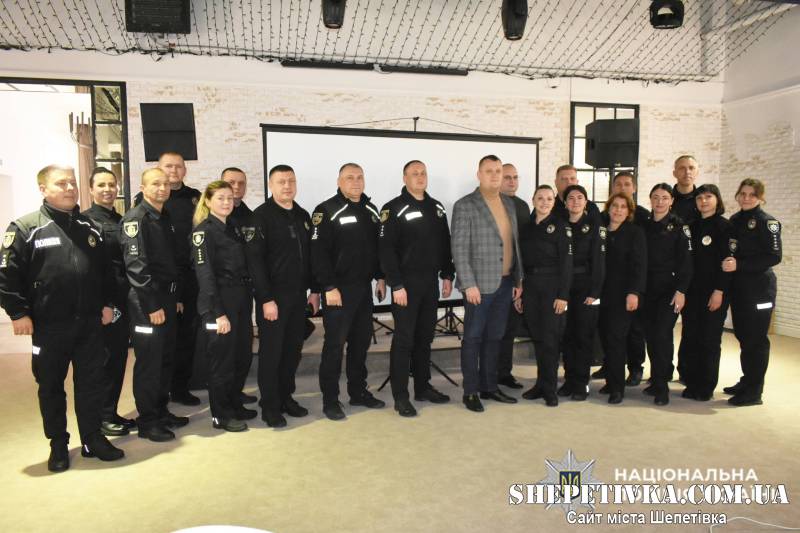 У Шепетівці поліцейські обговорили результати 3 років роботи системи «Custody Records»