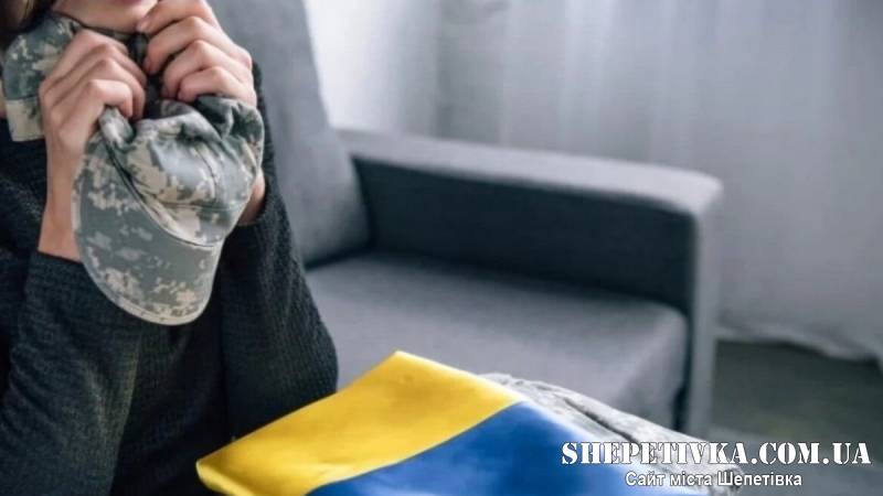 Якщо Захисник чи Захисниця зникли безвісти: куди звертатися рідним і чого не варто робити
