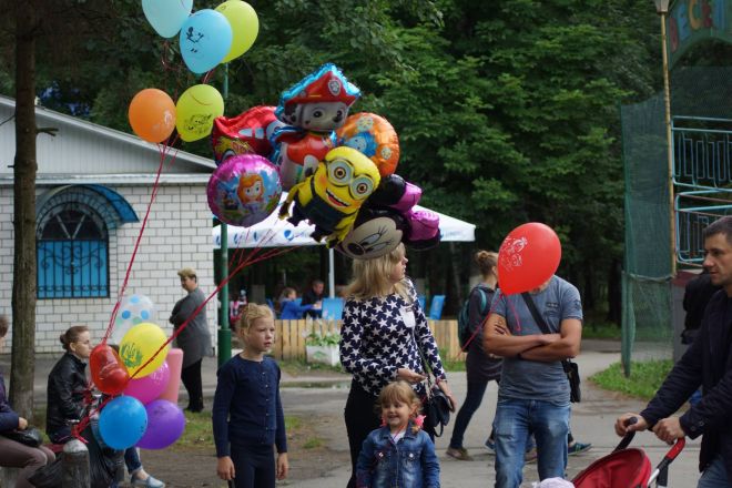 Шепетівчани відзначили День молоді