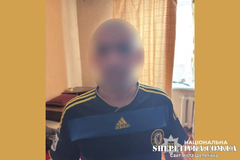 Зламав братові руку під час сварки: у Славуті перед судом постане 34-річний місцевий житель