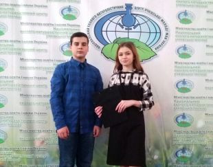 Шепетівчани здобули нагороди на Всеукраїнському конкурсу юних зоологів і тваринників