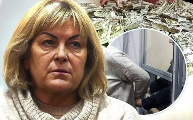 За Тетяну Крупу внесли 20 млн грн, вона носить електронний засіб контролю