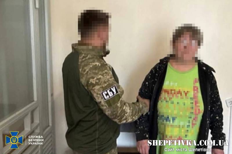 «Зливала» координати підрозділу власного ж сина та готувала теракт: на скільки засудили зрадницю