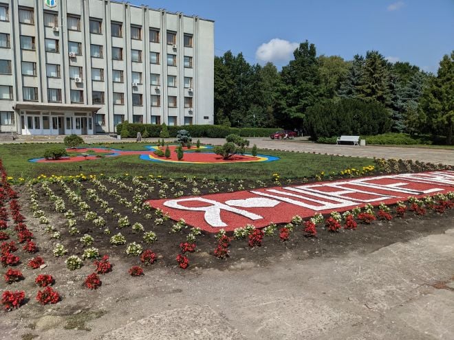 У Шепетівці хочуть перейменувати більше 60 вулиць та провулків, сквер та площу